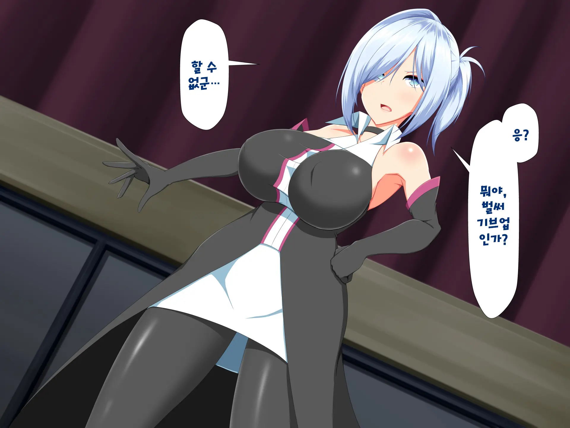 Henshin Heroine VS Kyodai Chinpo 50-Pon! | 변신 히로인 VS 거대꼬○50개!